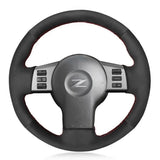 COUVRE VOLANT ALCANTARA:  Nissan 350Z