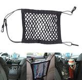 Sac Filets élastique de rangement et barrière pour l’espace entre siège auto
